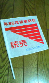 f0071647_18414693.jpg