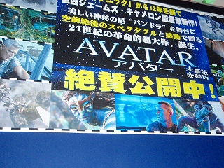 e0004756_1954348.jpg