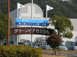 f0131263_624265.jpg