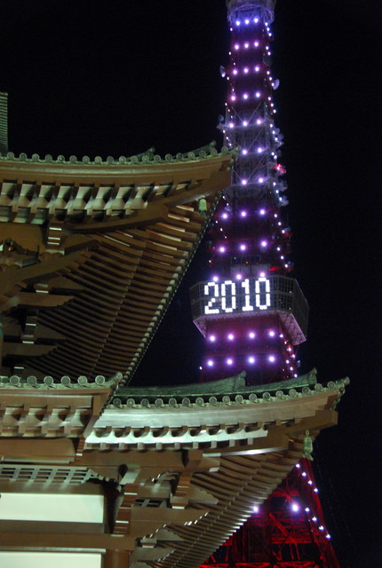 b0174068_22241322.jpg