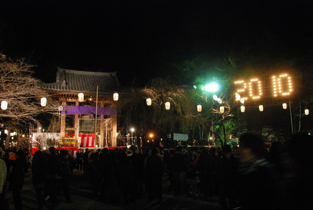 b0174068_22245349.jpg