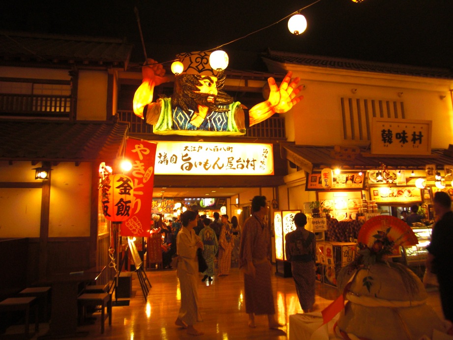 e0027681_039146.jpg