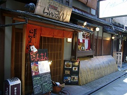 b0122182_1748915.jpg
