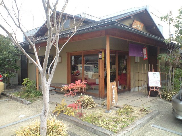f0051283_1235268.jpg