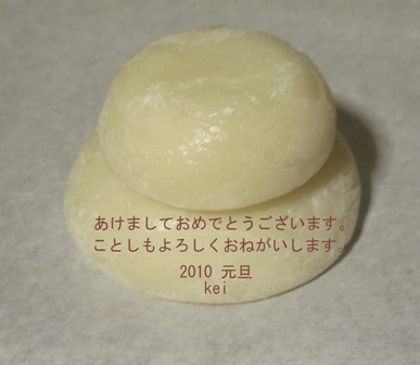 b0161394_14375171.jpg
