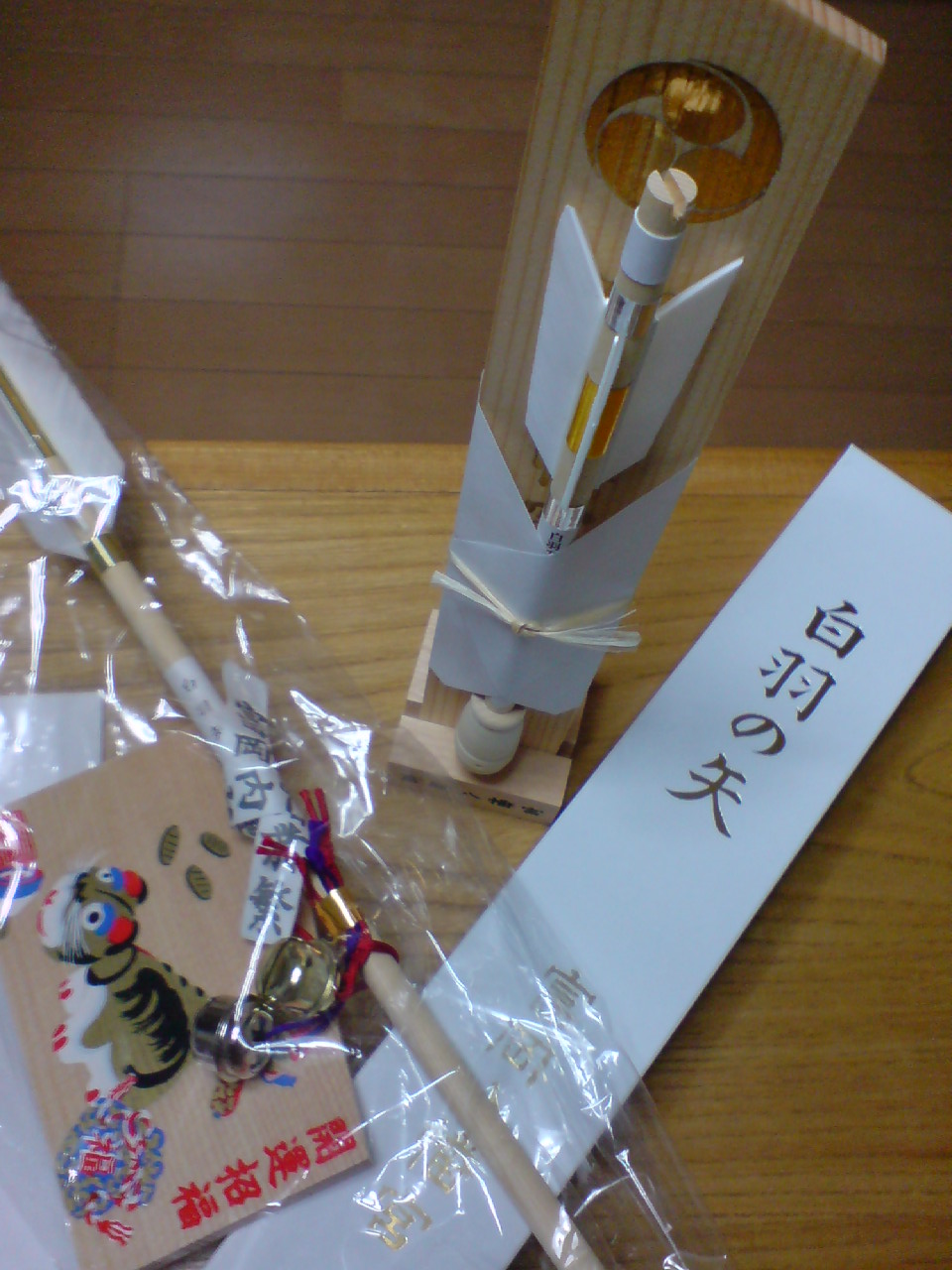 f0098094_22513498.jpg