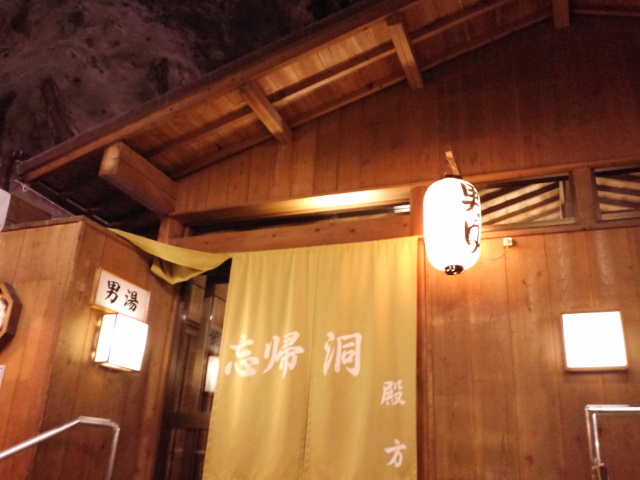 f0042295_17193021.jpg