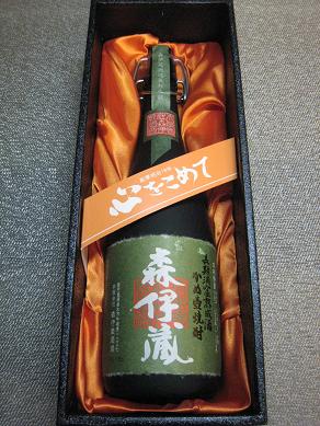 c0119197_107974.jpg