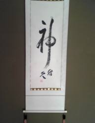 c0074000_21573688.jpg