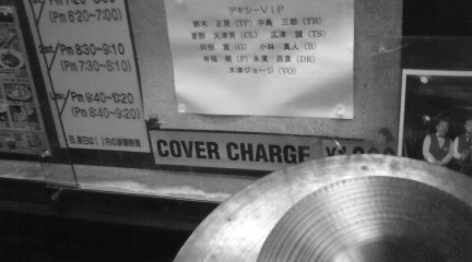 c0202101_082076.jpg