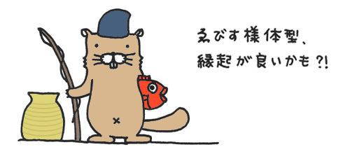 20100104.gif