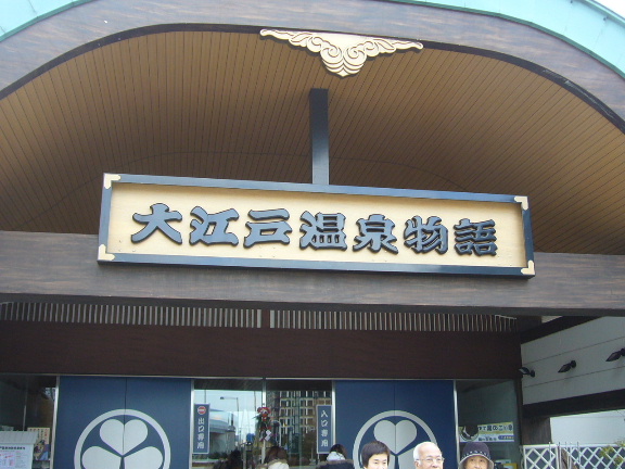 e0130008_21523032.jpg