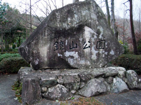 e0177509_23495686.jpg