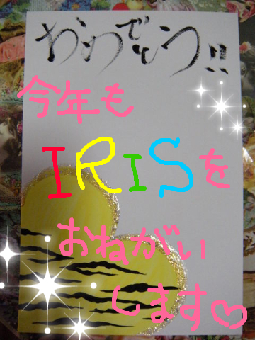 c0201411_0244964.jpg