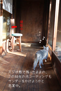 e0156015_23195312.jpg