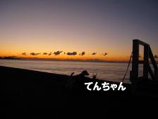 c0185516_12303790.jpg