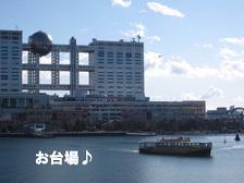 c0185516_12343017.jpg