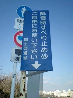 b0080718_10363629.jpg