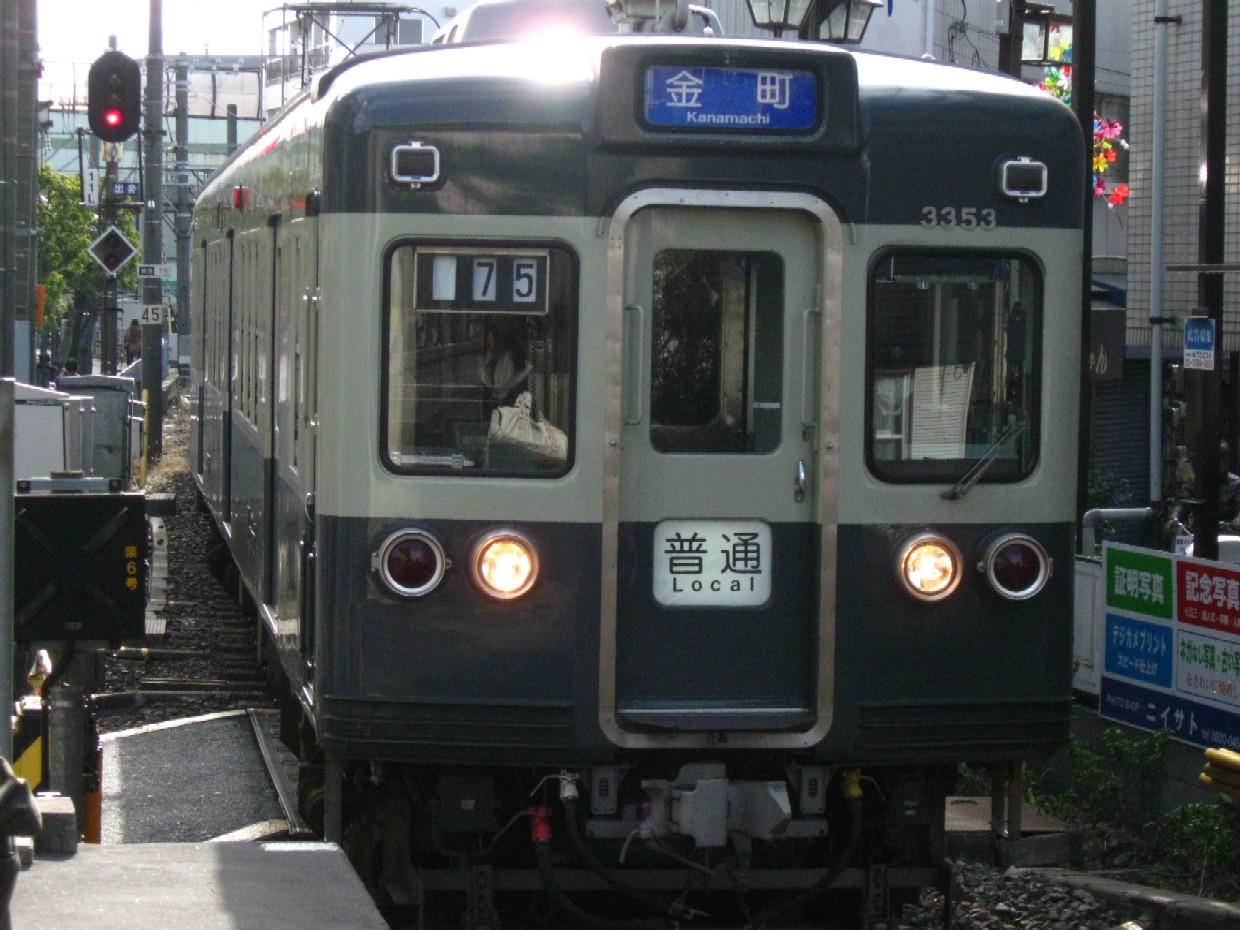 d0044222_21522511.jpg