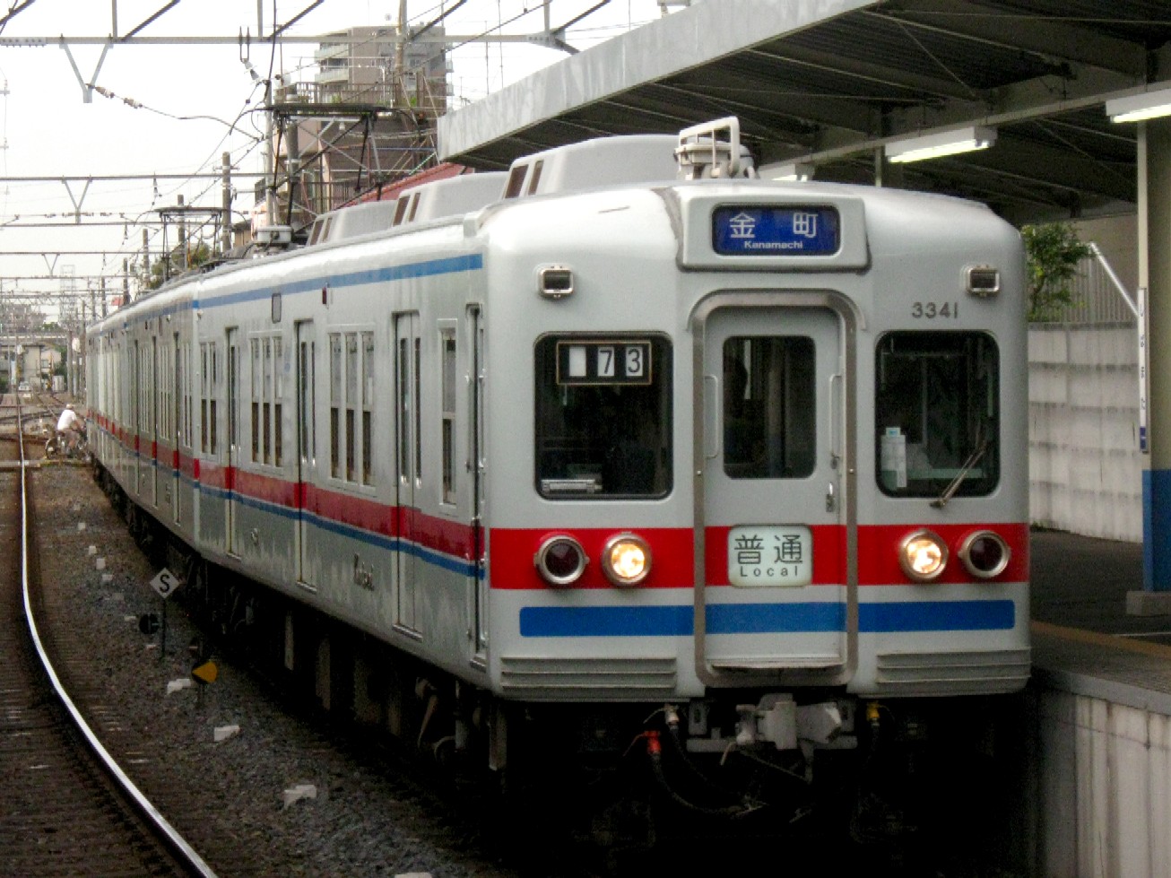 d0044222_22462881.jpg