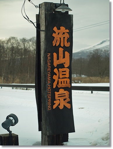 b0171523_21515251.jpg