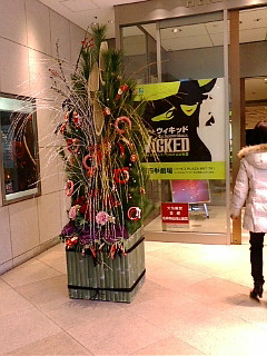 b0030935_13294666.jpg