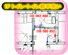 f0192236_18444399.jpg