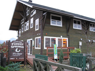 f0065341_21303417.jpg