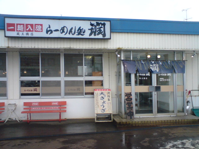 c0104445_22312226.jpg