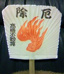 f0096147_17404059.jpg
