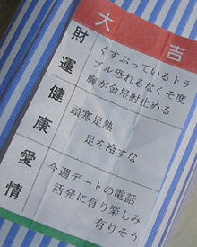 c0029148_022170.jpg