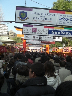 f0009451_15232174.jpg