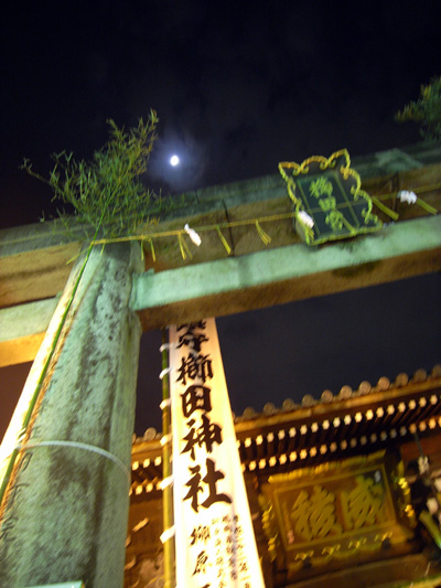 b0049152_1922184.jpg