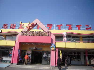 d0083265_1731861.jpg