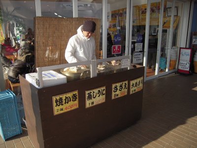d0083265_2113773.jpg