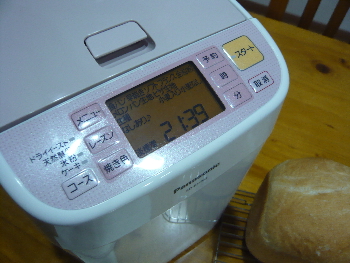 c0108366_15294142.jpg