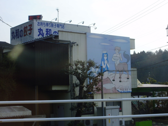 b0180367_1523049.jpg