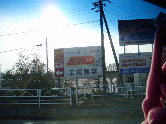 b0180367_15253120.jpg