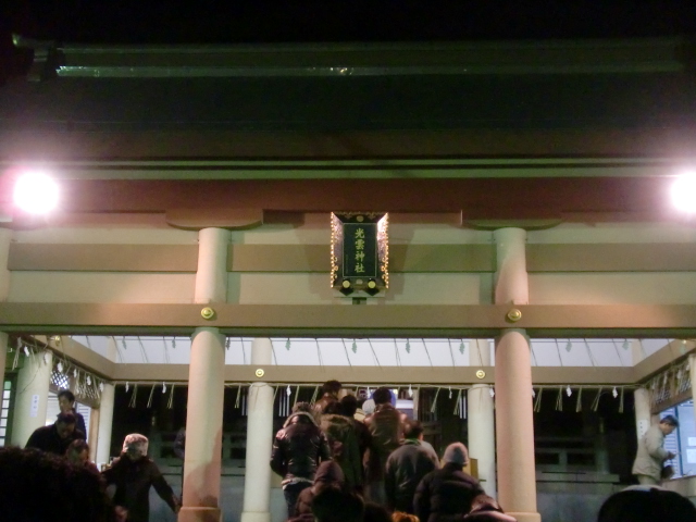 c0207868_1924880.jpg