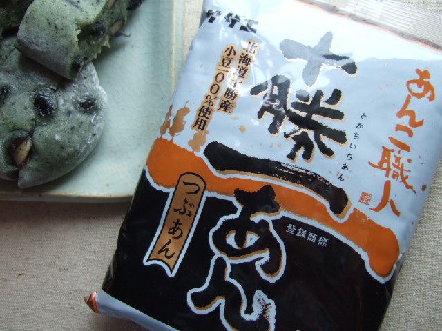 a0111280_1125820.jpg