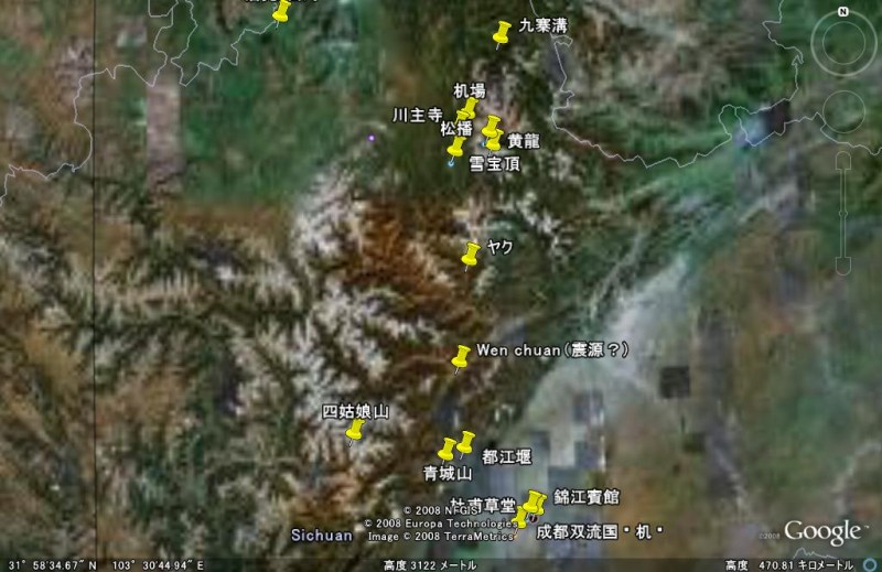 c0208389_12542484.jpg