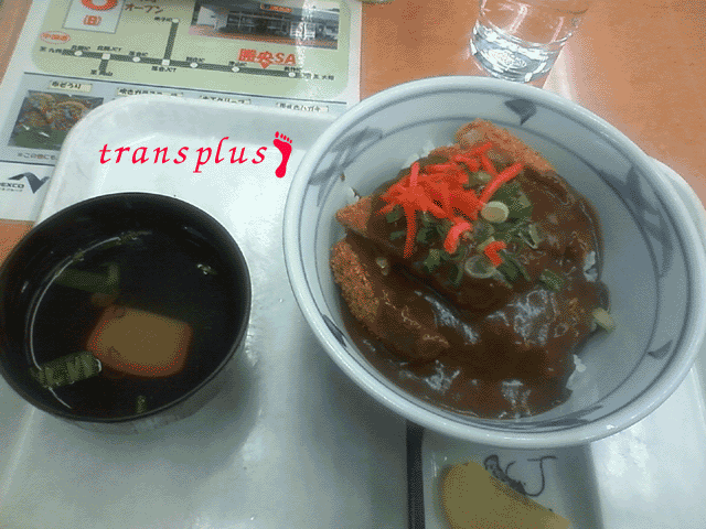 b0031493_1354188.gif