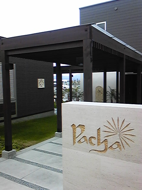 c0191597_21245098.jpg