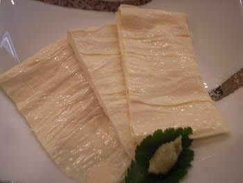f0165303_23491345.jpg