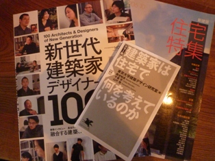 a0156611_8431119.jpg
