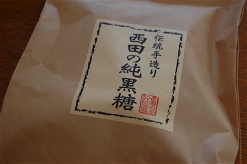 c0111017_9264660.jpg