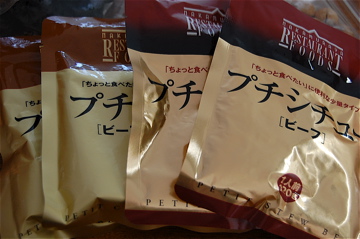 c0111017_9301766.jpg
