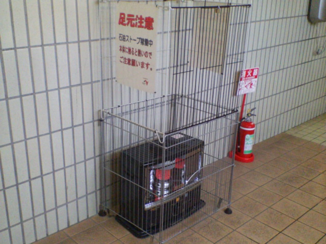 c0100318_13384377.jpg