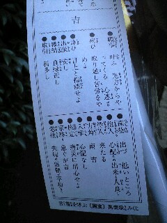 c0049919_18154650.jpg