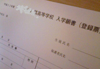 b0188121_22365811.jpg